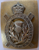Royal Company of Archers (Kings Bodyguard for Scotland) Shoulder Belt Plate